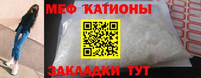 кокаин Краснознаменск