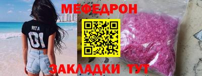 MDMA Premium VHQ Краснодар