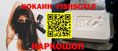 MDMA Premium VHQ Краснодар