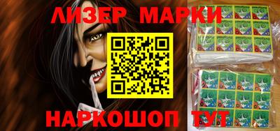 MDMA Premium VHQ Краснодар
