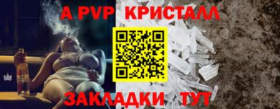 MDMA Premium VHQ Краснодар