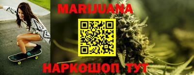 MDMA Premium VHQ Краснодар