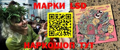 кокаин Краснознаменск