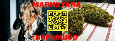 MDMA Premium VHQ Краснодар