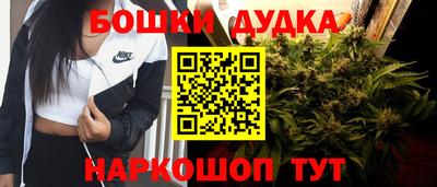 кокаин Краснознаменск