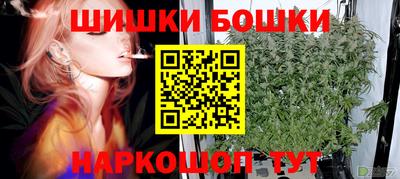 MDMA Premium VHQ Краснодар