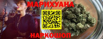 MDMA Premium VHQ Краснодар