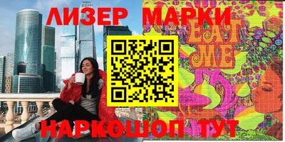 MDMA Premium VHQ Краснодар