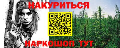 кокаин Краснознаменск