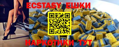 MDMA Premium VHQ Краснодар
