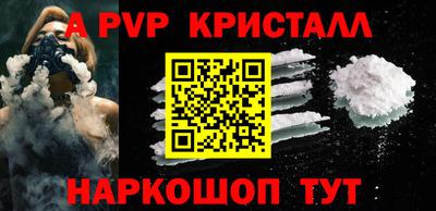 MDMA Premium VHQ Краснодар