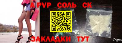 MDMA Premium VHQ Краснодар
