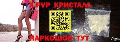MDMA Premium VHQ Краснодар