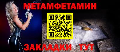 кокаин Краснознаменск