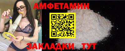 кокаин Краснознаменск