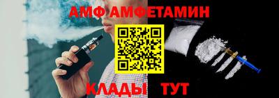 MDMA Premium VHQ Краснодар