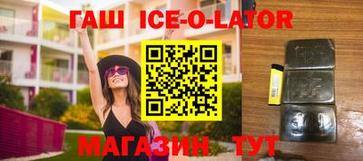 MDMA Premium VHQ Краснодар
