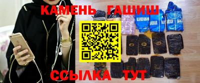 кокаин Краснознаменск