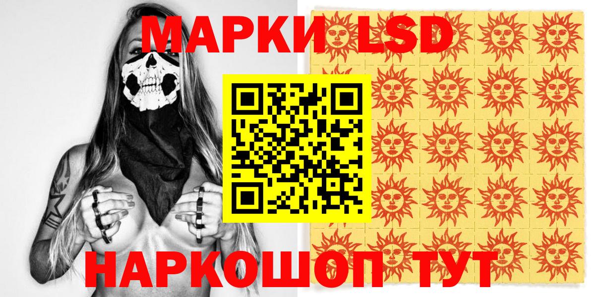 Димитровград  Марки N-bome 1,8мг  Вход с VPN  Марки NBOMe  Марки N-bome 1,8мг 